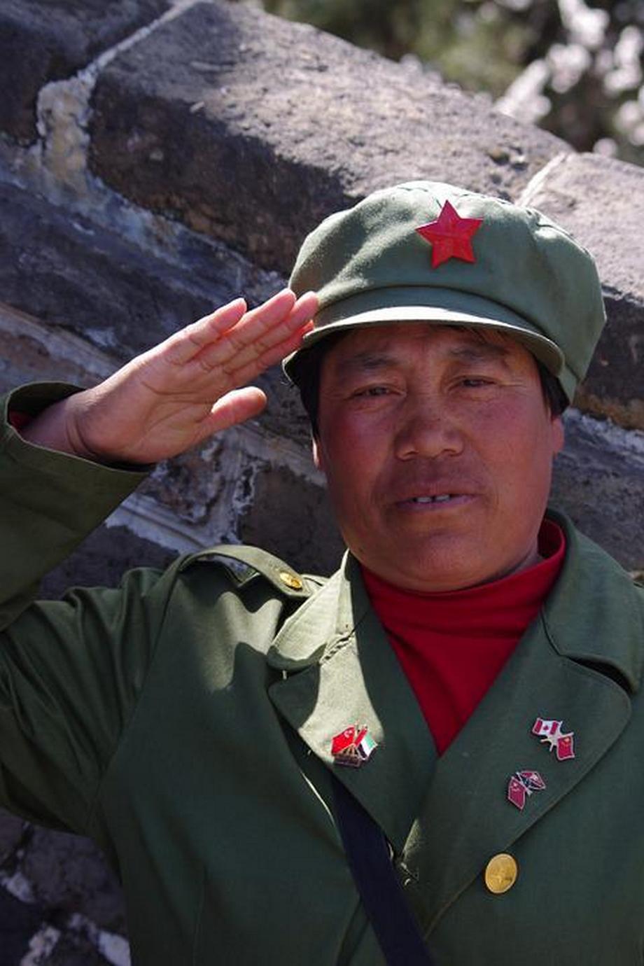 great-200063_960_720