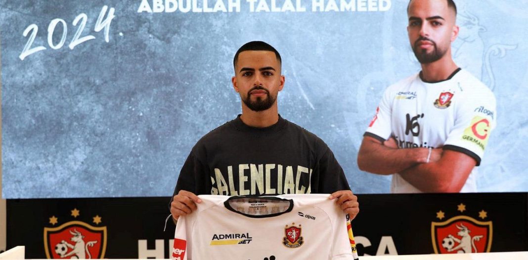 62614508-abdullah-talal-hameed-1068x527