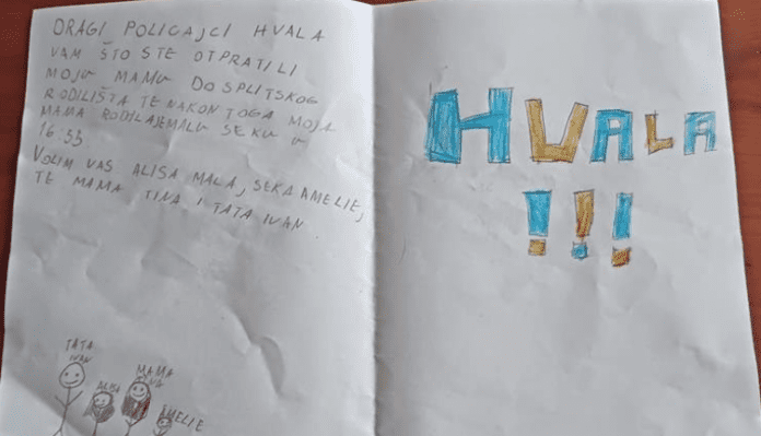 slika_2025-05-26_122148638