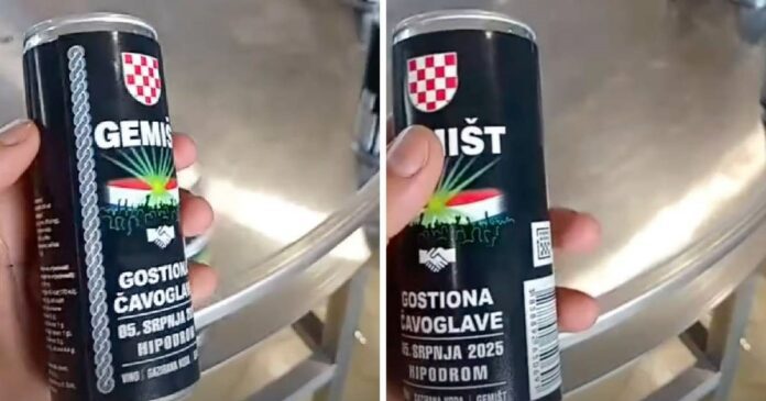 gemišt8432c36c-a0b8-4d96-9edb-4dbf17a887e6