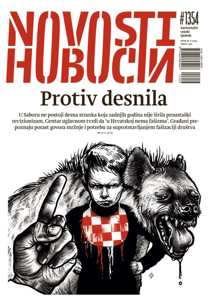 589318187_1540320347520744_8110965750649111503_n